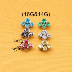 NSPJ Body Piercing Jewelry ASTM F136 Titanium Piercing Jewelry Internally Thread Top ear piercing jewelry P026
