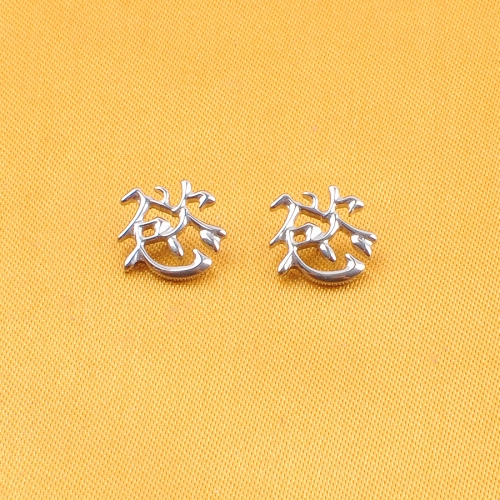 ASTM F136 Titanium Alloy Stock Simple Series Highly Polished Hypoallergenic Lip Labret Ring Nose Ear Piercing Fashion Children--P519