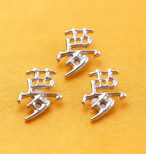 ASTM F136 Titanium Press Fit love Chinese Word Internal thread Conch Daith Nose Body Jewelry Piercing--P523