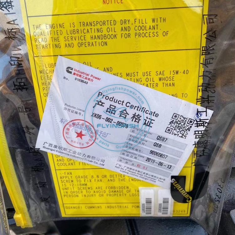 Nuevo ensamblaje de motor diesel genuino DCEC Dongfeng Cummins 4B 4BT 4BTA 3.9L 4B3.9 4BT3.9 4BTA3.9 para maquinaria marina / de construcción