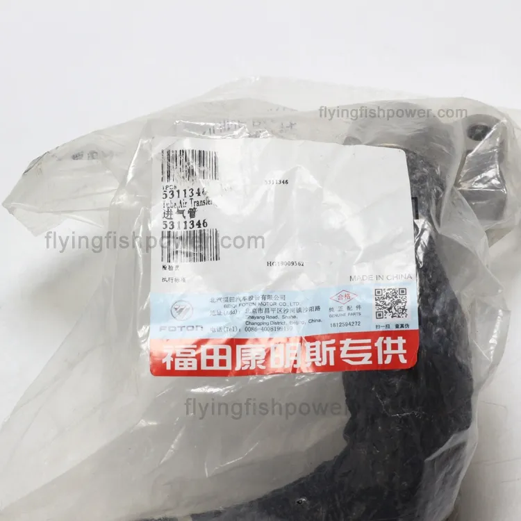 Cummins ISF3.8 Engine Parts Air Transfer Tube 5311346