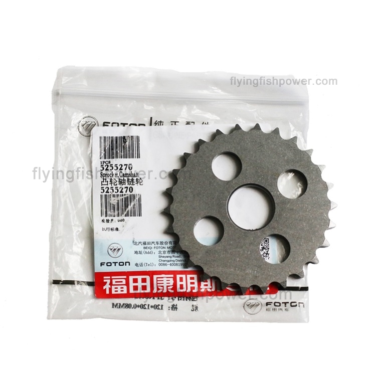 Cummins ISF2.8 Engine Parts Camshaft Sprocket 5255270