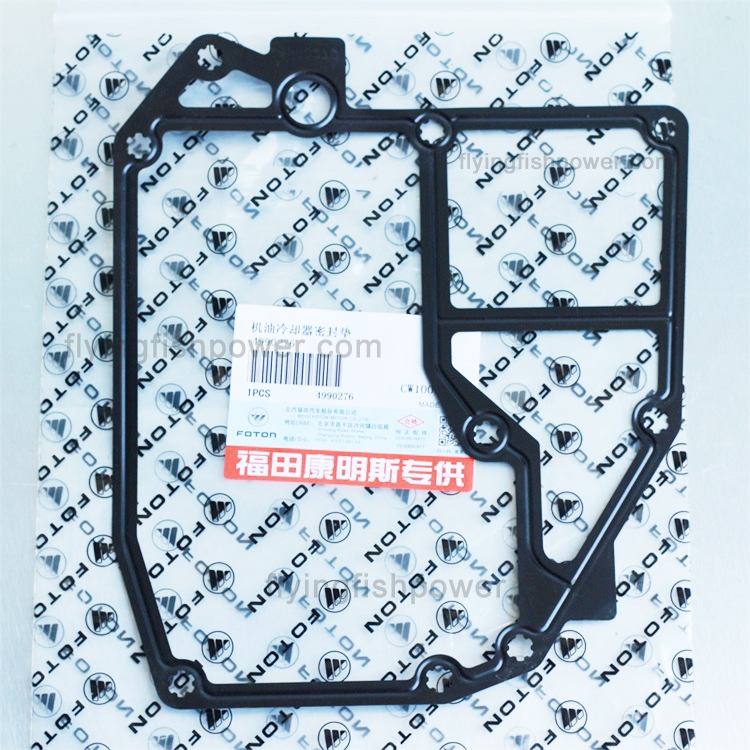 Cummins ISF2.8 ISF3.8 Engine Parts Oil Cooler Cover Gasket 4990276