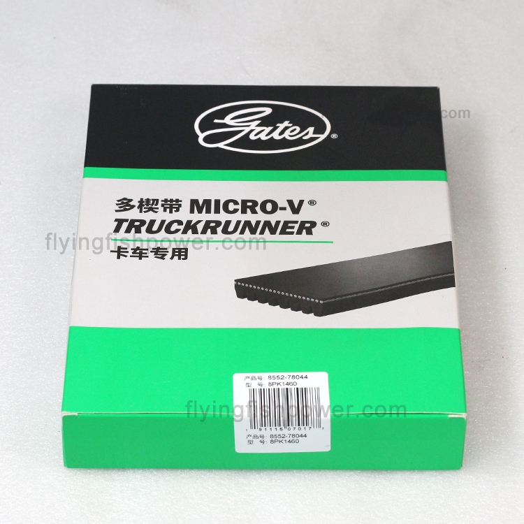 GATES Partes del motor de la correa del ventilador 3955210 3290007 8PK1460 for Cummins 4B3.9 4BT3.9 4BTA3.9 4BTAA3.9 6B5.9 6BT5.9 6BTA5.9 6BTAA5.9