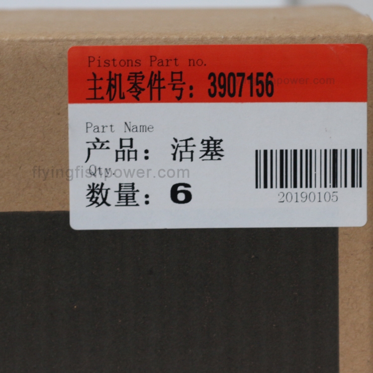 Cummins 4B3.9 4BT3.9 4BTA3.9 4BTAA3.9 6B5.9 6BT5.9 6BTA5.9 6BTAA5.9 Piezas de motor pistón 3907156 3802100