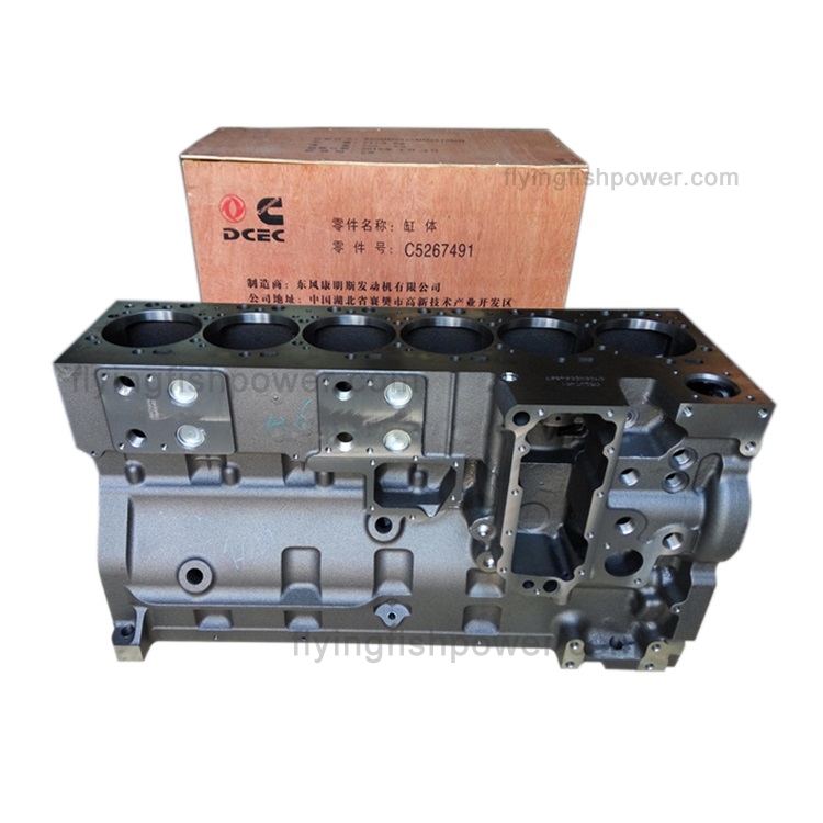 Cummins ISLE9.5 ISLE Engine Parts Cylinder Block 5267491 5361308