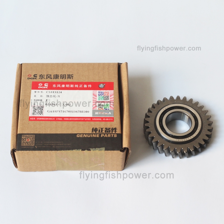 Cummins ISDE Engine Parts Idler Gear 5313124