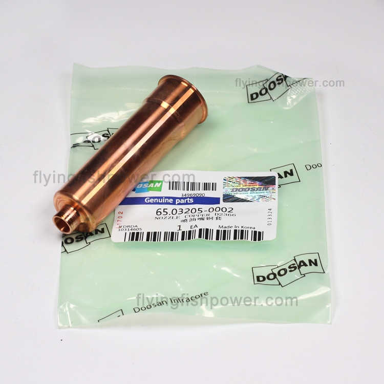 Doosan DE12 DE12T DE12TIS D2366 Engine Parts Nozzle Tube Sleeve 65.03205-0002 6503205-0002 65032050002