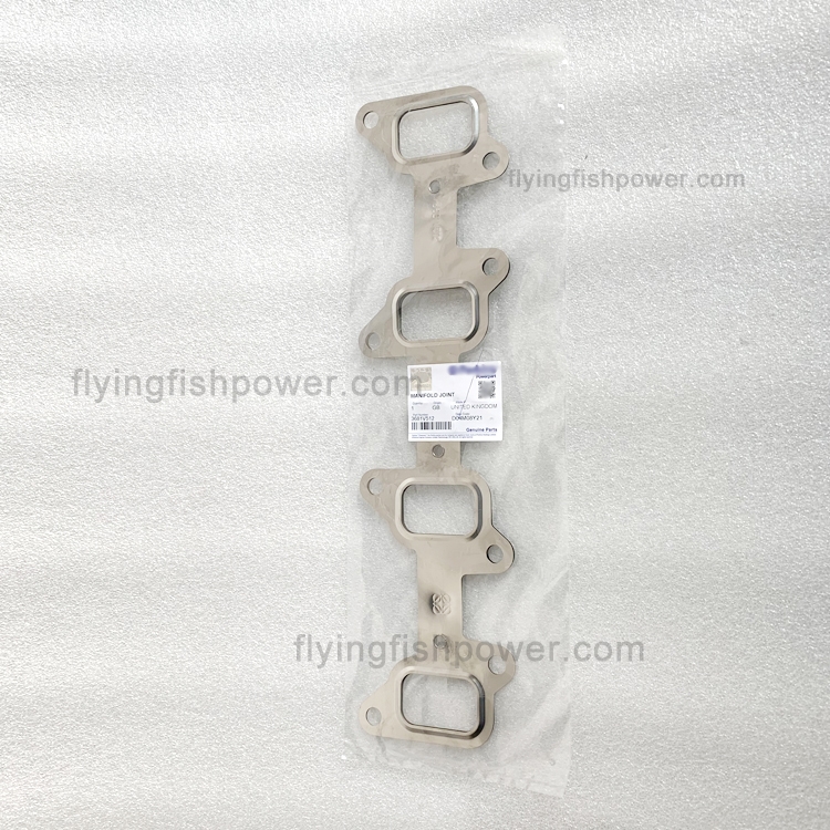 Wholesale Genuine Perkins Engine Exhaust Gaskets 3681V512