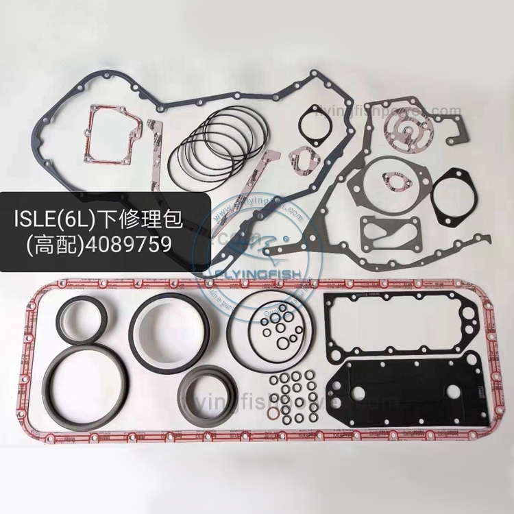 Wholesale Cummins Engine Parts Lower Gasket Set 4089759