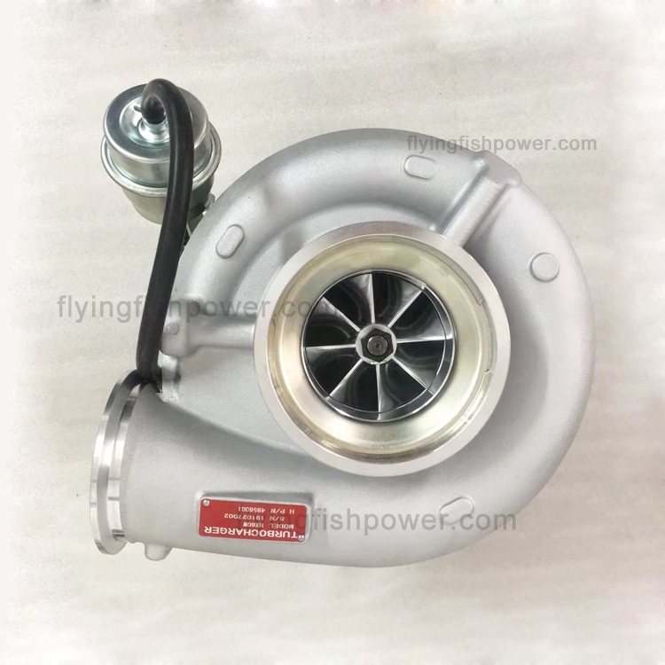 Kit de turbocompresor Cummins HOLSET HX60W 4956081