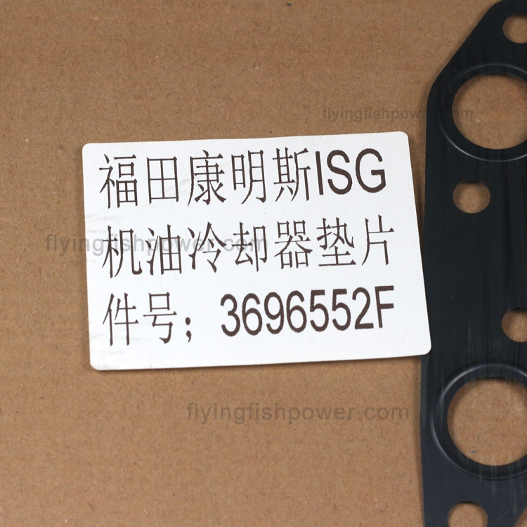 Cummins ISG Engine Parts Oil Cooler Core Gasket 3696552