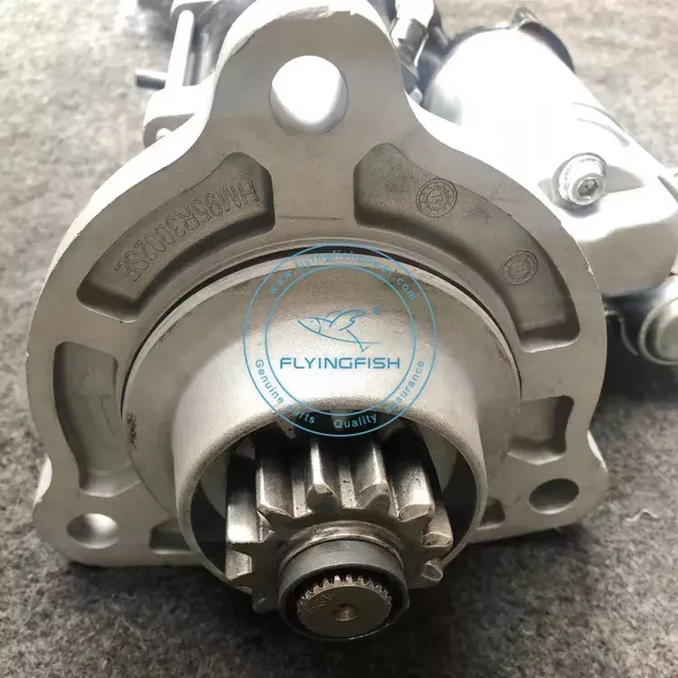 Cummins moteur Diesel pièces démarreur 5364880