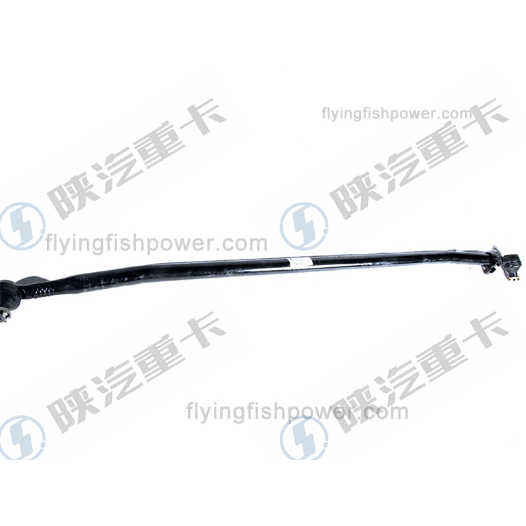 SHACMAN Delong Heavy Truck Steering Tie Rod DZ9100430011