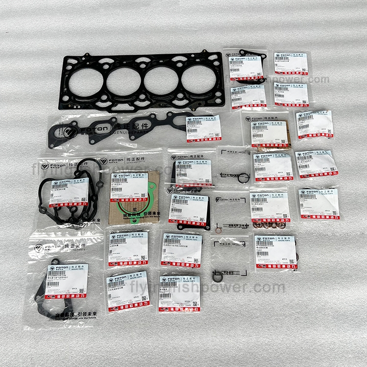 Kit de juntas de revisión de piezas del motor Cummins Foton 2.5 SDXB-2.5-CE3544
