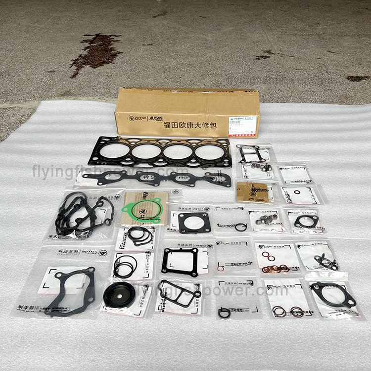 Kit de juntas de revisión de piezas del motor Cummins Foton 2.5 SDXB-2.5-CE3544