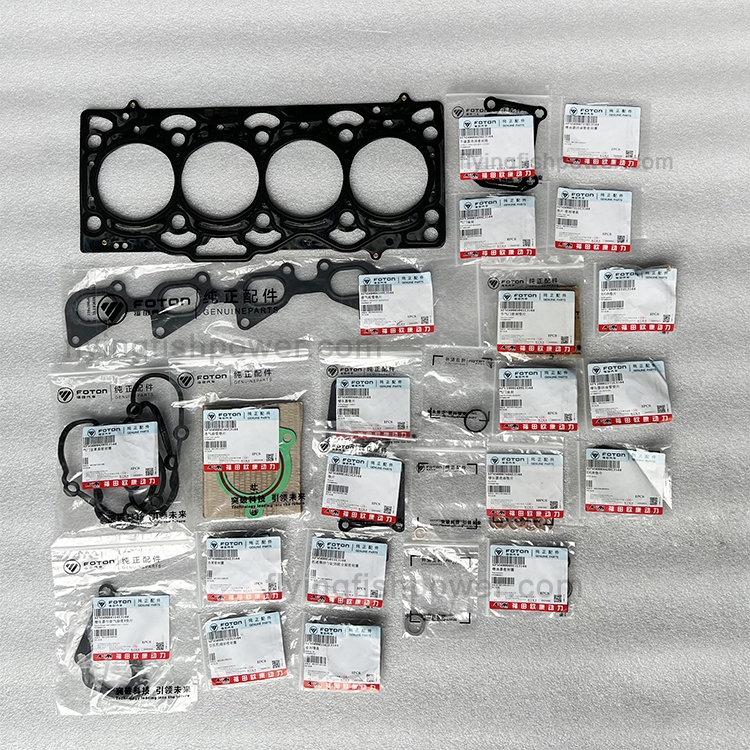 Kit de juntas de revisión de piezas del motor Cummins Foton 2.5 SDXB-2.5-CE3544