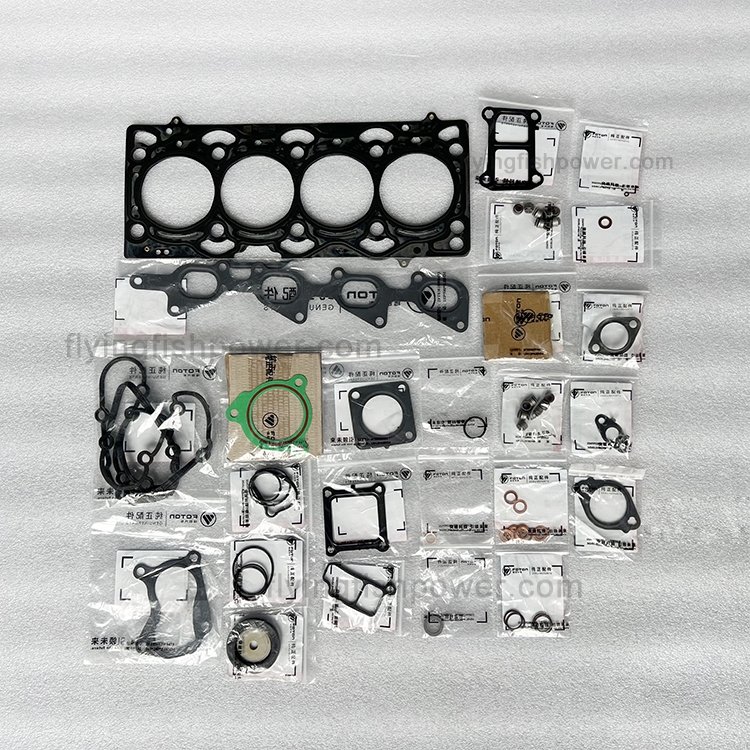 Kit de juntas de revisión de piezas del motor Cummins Foton 2.5 SDXB-2.5-CE3544