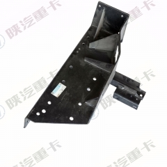 Shacman delong X3000 Bumper bracket assembly left 199100930020