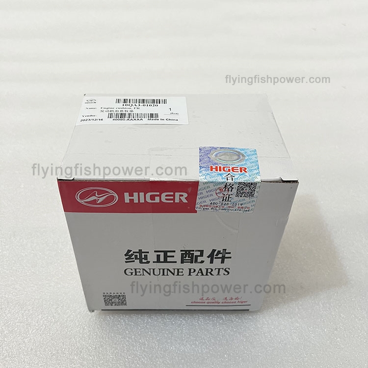 Передняя подушка 10QA3-01020 подвески двигателя для автобуса HIGER KLQ6935G-BJ5