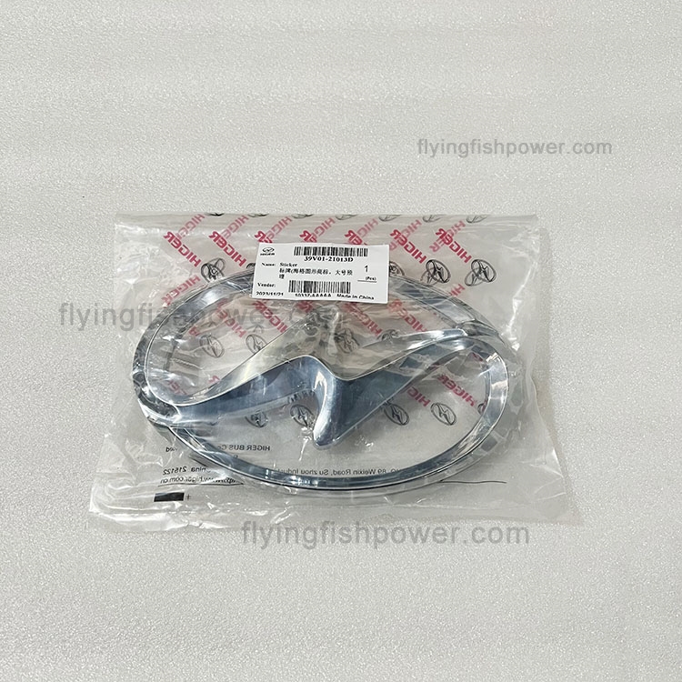 Higer logo 39V01-21013D For HIGER Bus