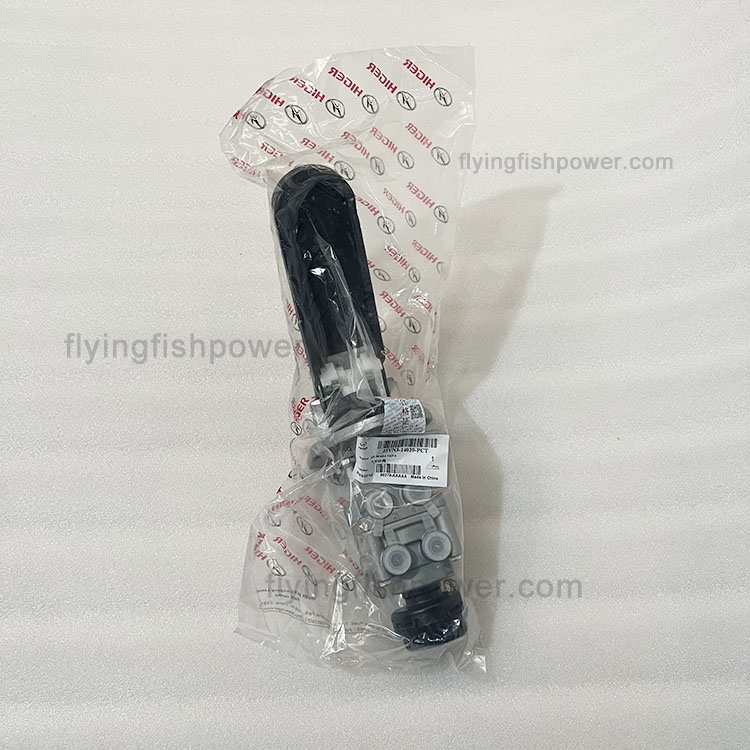 Higer KLQ6145DE41-EXG Bus Air Brake Valve 35VN3-14020-PCT