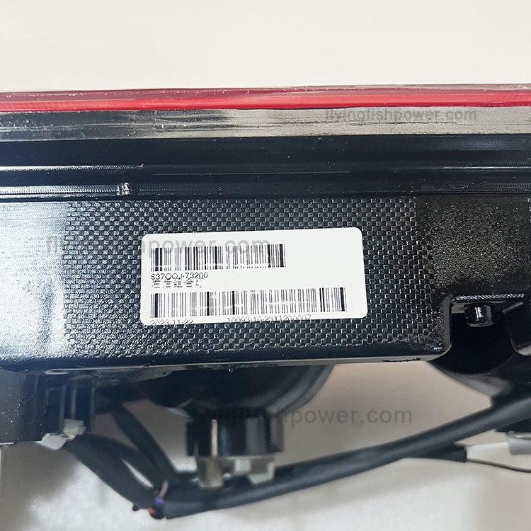 Bus Spare Parts Combine Rear Taillights 37QQJ-73200 For HIGER KLQ6129GAHEVC5-DTS Bus