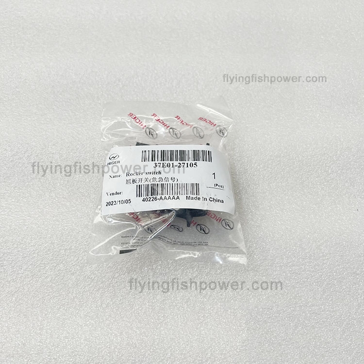 Rocker Switch (Critical Signal) 37E01-27105 for HIGER KLQ6858QA-EF1 Bus