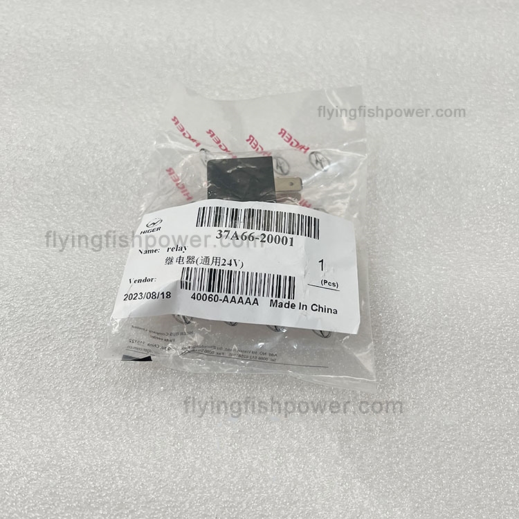 Wholesale 37A66-20001 Time-delay Relay for Higer Bus Parts