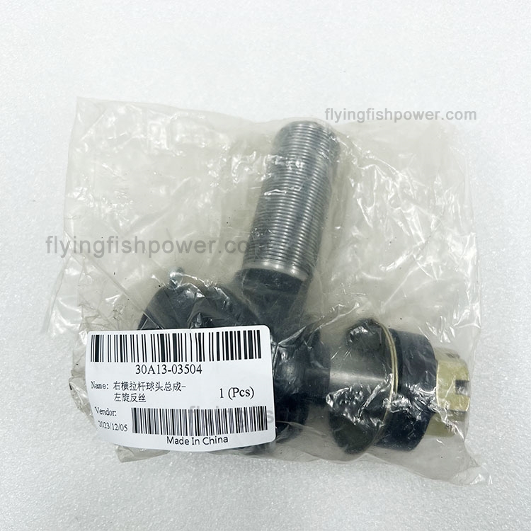 Оптовая продажа 30A13-03504 наконечник рулевой тяги для Higer Bus Parts