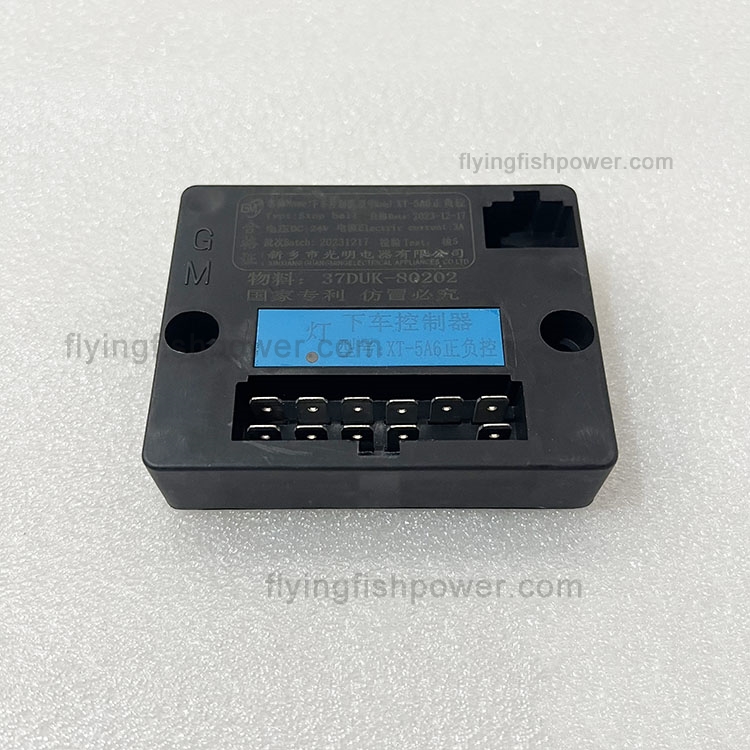 Wholesale 37DUK-80202 Control Box for Higer Bus Parts