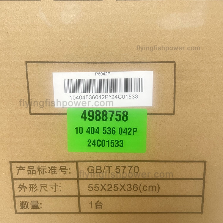 Original de alta calidad 6BTAA5.9 6BT5.9 6BT PIEZAS DEL MOTOR BOMBA DE INYECCIÓN DE COMBUSTIBLE 4988758