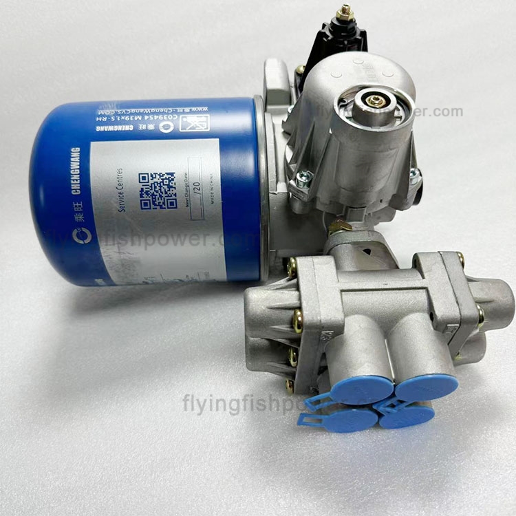 Air Dryer Assy C039454