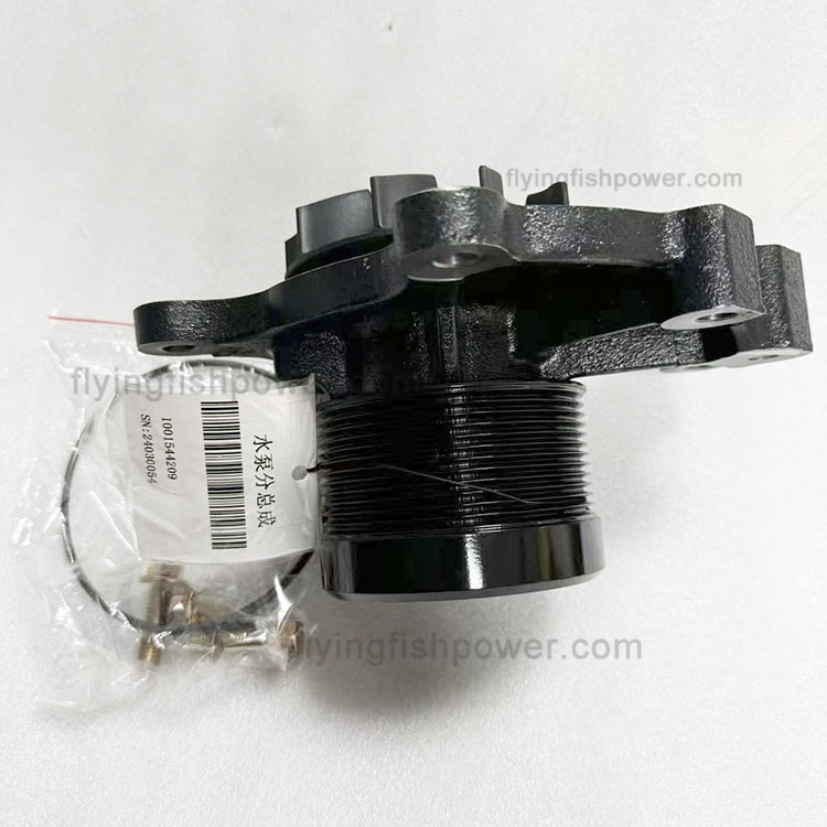 SHACMAN Weichai Engine Wp12/Wp13 Water Pump 612700060012