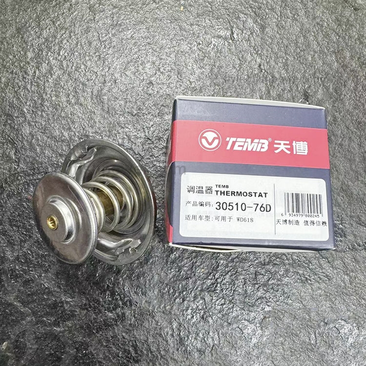 Thermostat moteur Weichai 30510-76D