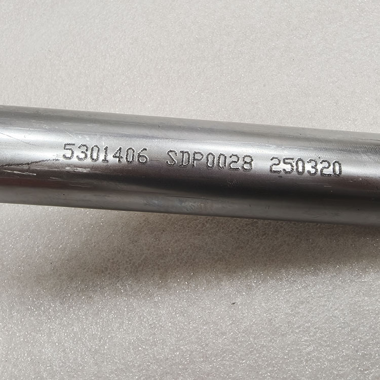 Cummins Genuine Parts 5301406 Lube Oil Suction Tube for QSL9.3 Engine