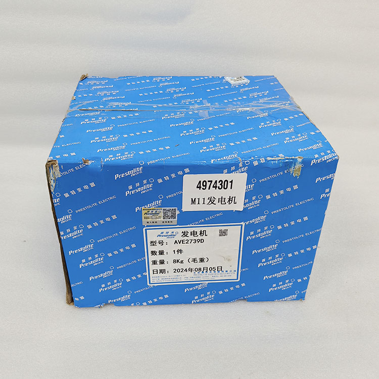 Cummins Engine Parts Alternator 5282841