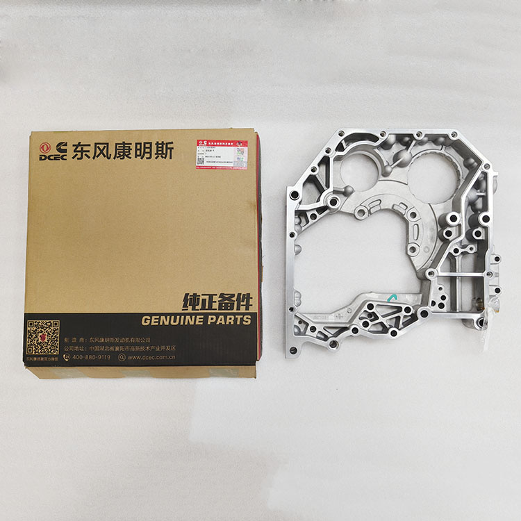 Cummins ISBe Engine Parts Gear Housing 4936423 3971015 5309274 5311269