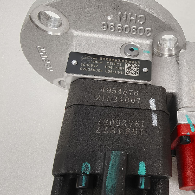 Cummins M11 Engine Fuel Injection Pump 3417687