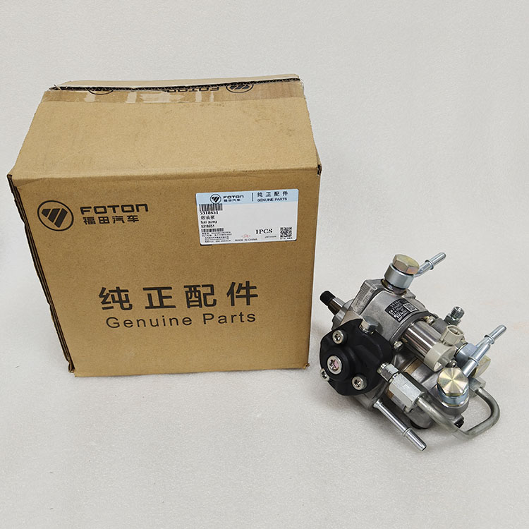 Cummins ISF3.8 Engine Parts Fuel Injection Pump 5318651