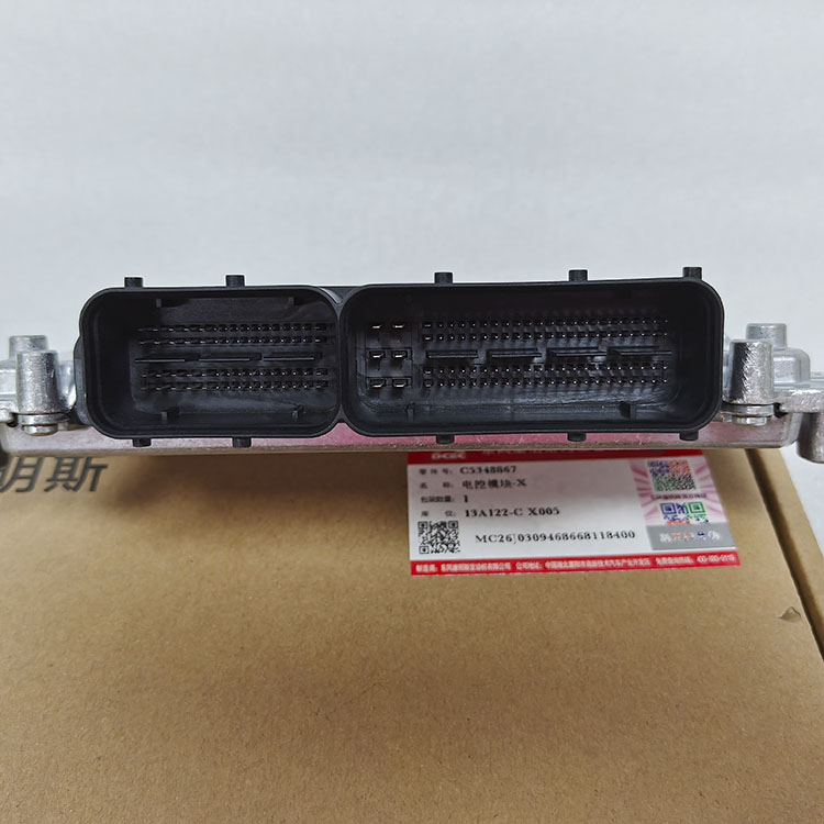 Cummins Engine Parts Electronic Control Module ECM 5348867 5316787