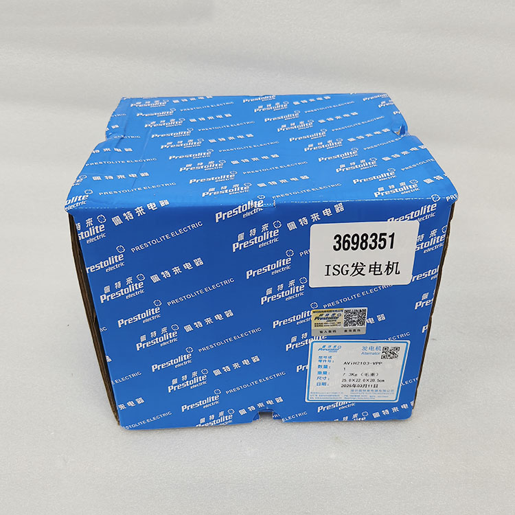 Cummins ISG Engine Parts 28V 110A Alternator 3698351