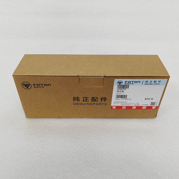 Cummins ISF3.8 Engine Parts Fuel Injector 5296723