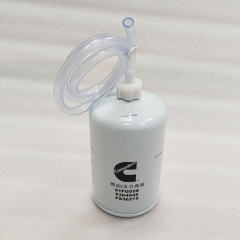 Cummins Fuel Water Separator FS36275 5364946 91FG026