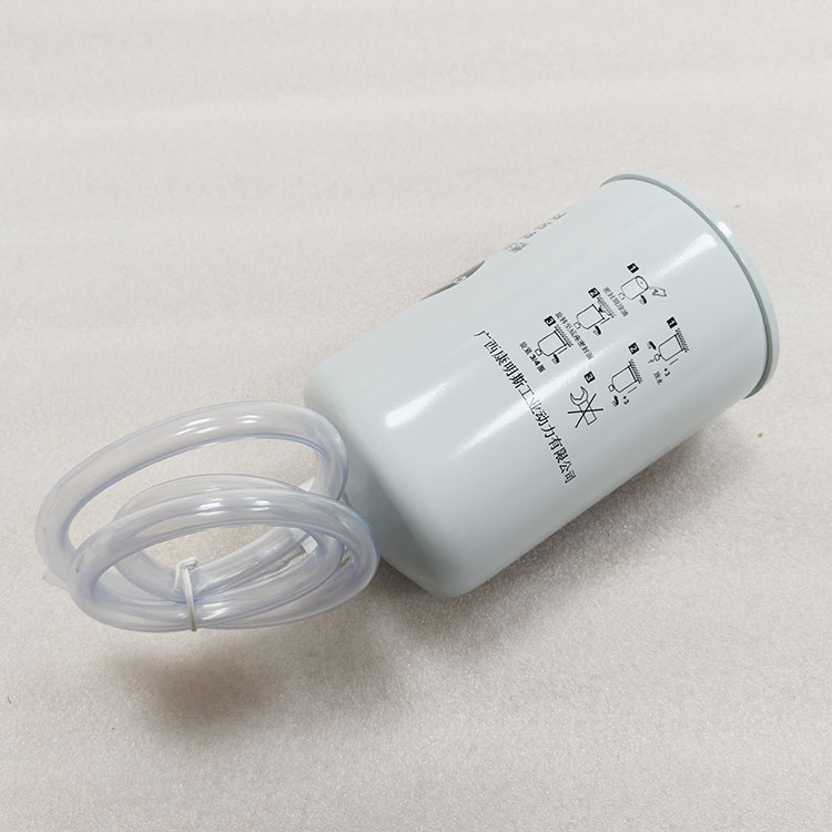 Cummins Fuel Water Separator FS36275 5364946 91FG026