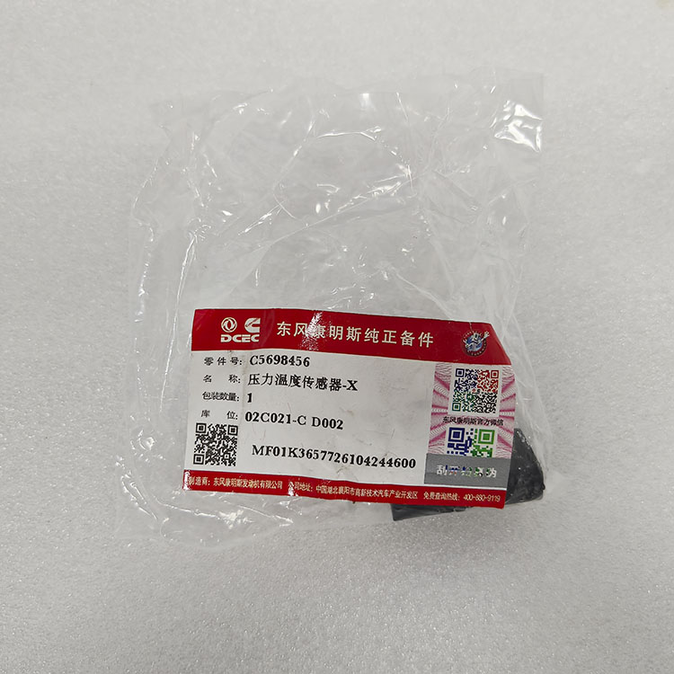 Cummins ISBe Engine Parts Pressure Temperature Sensor 5698456