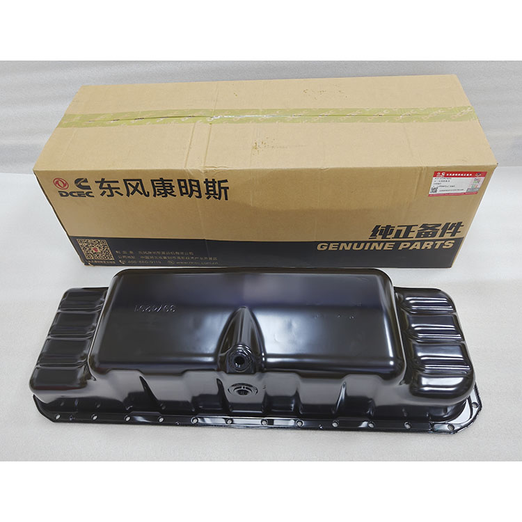 Cummins QSL9.3 L9.3 Engine Parts 3914015 3974291 Oil Pan