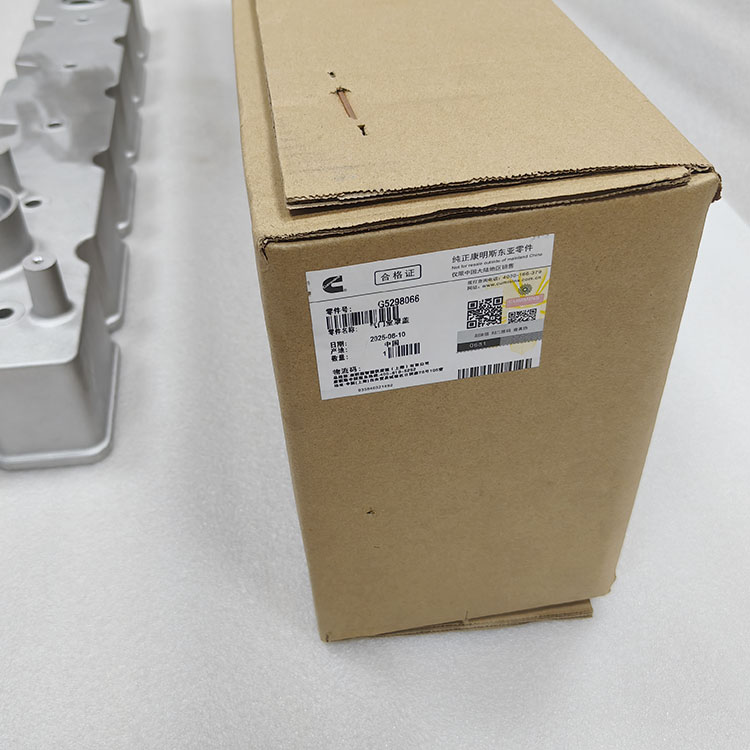 5298066 Valve Cover, Cummins 9.3 Engine Part