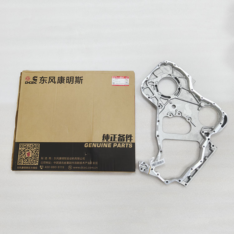 4992992 Gear Housing, Cummins Engine Part