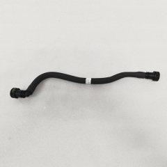 Cummins 5343469 Fuel Supply Tube
